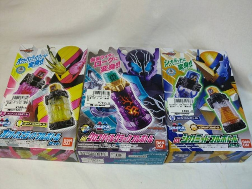 フルボトルのヒーロー