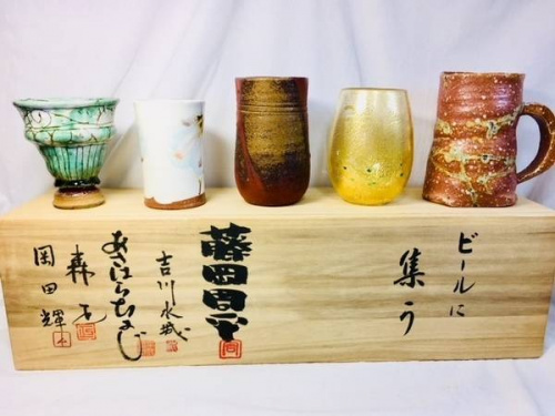 和食器の橘吉