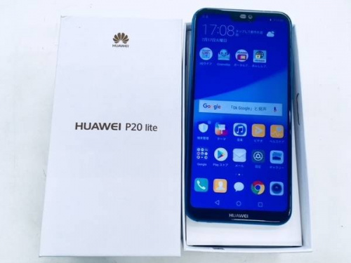 デジタル家電のスマートフォン