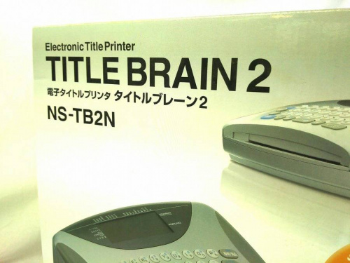 トレファクブログ画像２