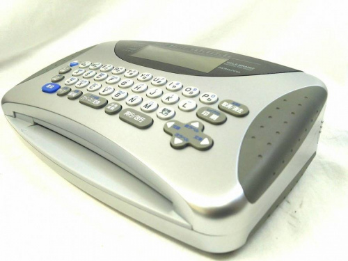 中古家電　松戸