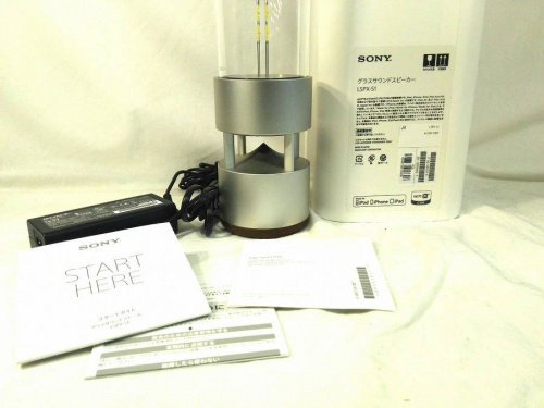 SONYの中古家電 松戸