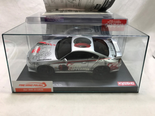 ミニカーの京商