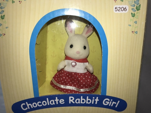 ホビーのシルバニアファミリー シーサイドシリーズ 大きな海のクルーズボート GL5206