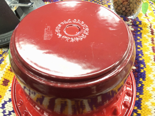 LE CREUSET