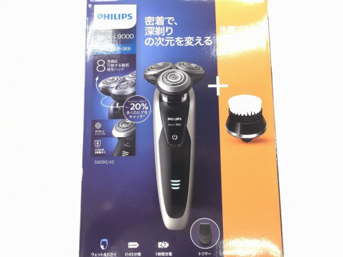 生活家電のシェーバー