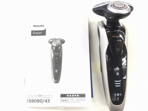 シェーバーのPhilips