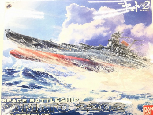 ホビーのおもちゃ