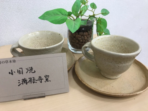 テーブルウェアの洋食器