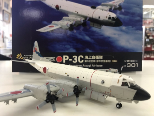ホビーの模型