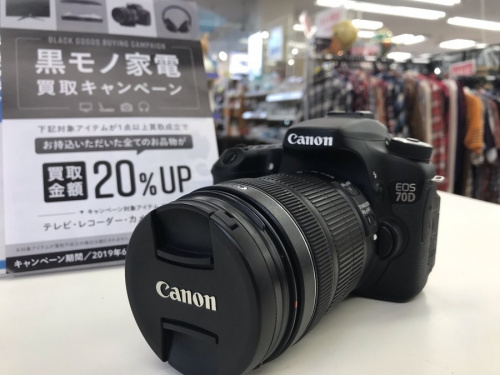 カメラのデジタルカメラ