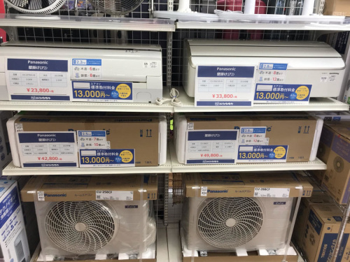 季節家電のエアコン