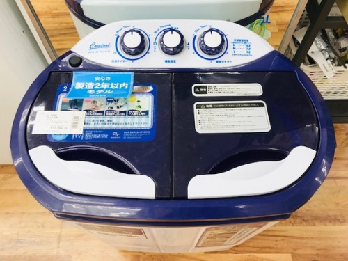 トレファク　千葉　家電の洗濯機