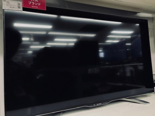 トレファク　千葉　家電のエッジ型