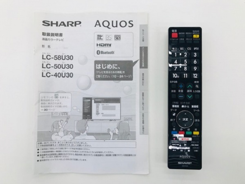 4K液晶テレビのSHARP