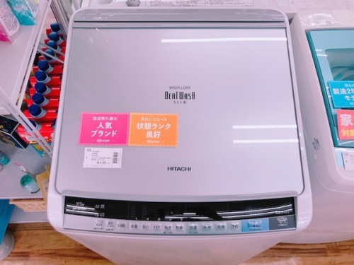 トレファク　千葉　家電の洗濯機