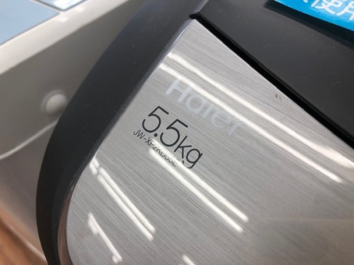 Haierの簡易乾燥機付洗濯機