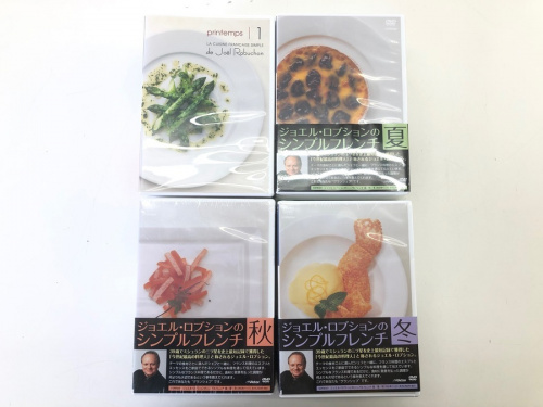 DVDのジョエル　ロブション