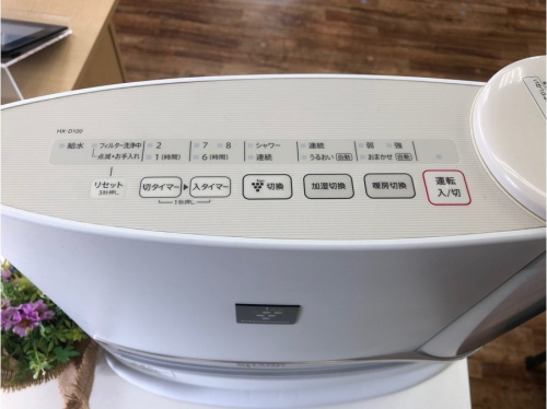 ヒーターのSHARP