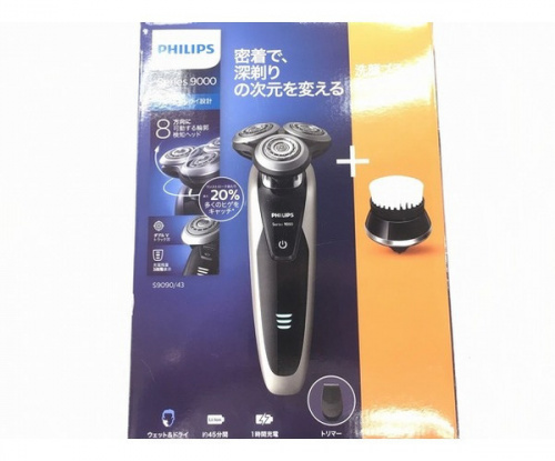 生活家電のシェーバー