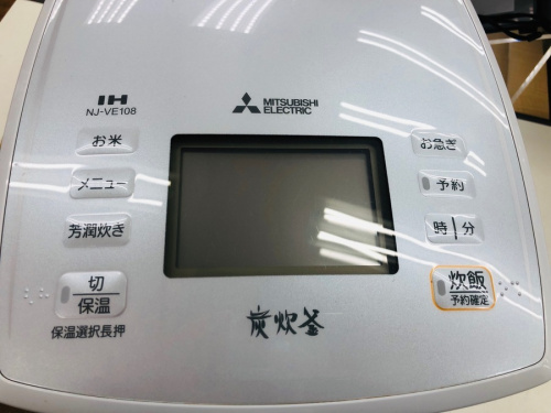 炊飯器のMITSUBISHI