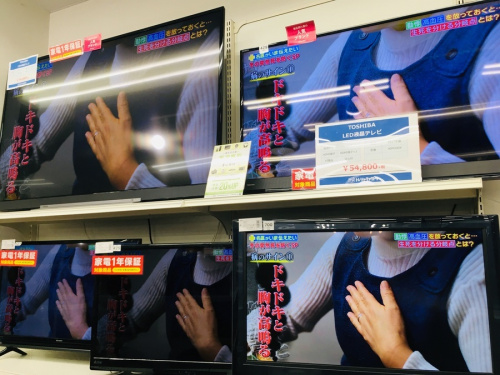 デジタル家電のテレビ