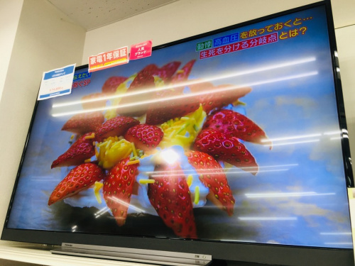 テレビの中古