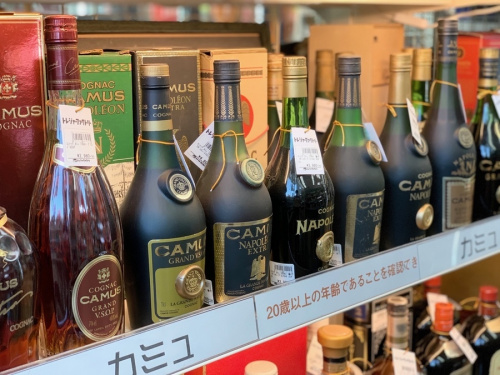 バカラの未使用品