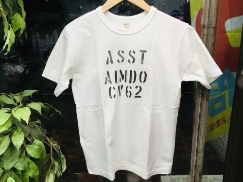 カットソーの夏物