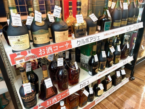 蒸留酒類のブランデー