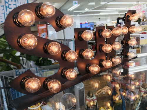 生活家電の照明