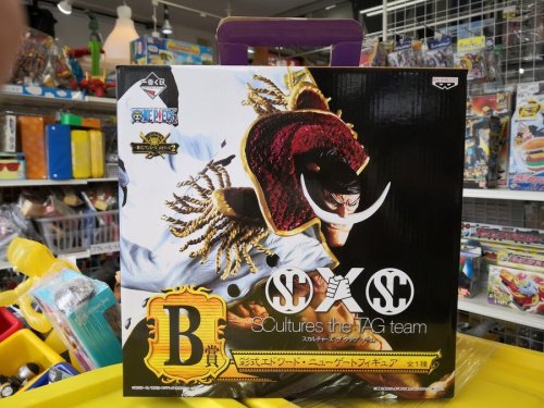 ホビーのフィギュア