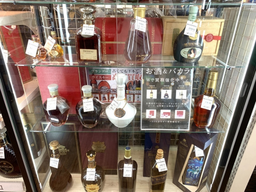 お酒 買取のウィスキー