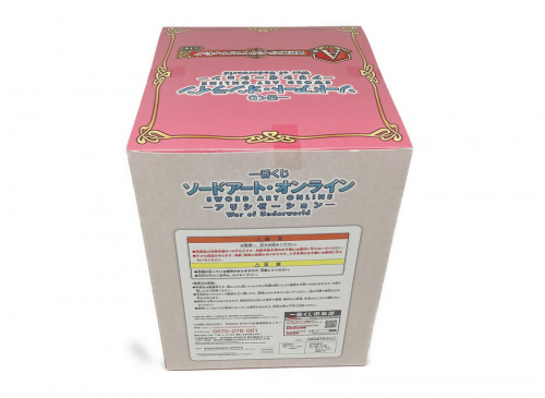おもちゃのおもちゃ買取