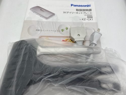 Panasonicの家電
