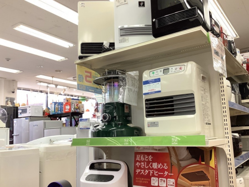 季節家電のヒーター