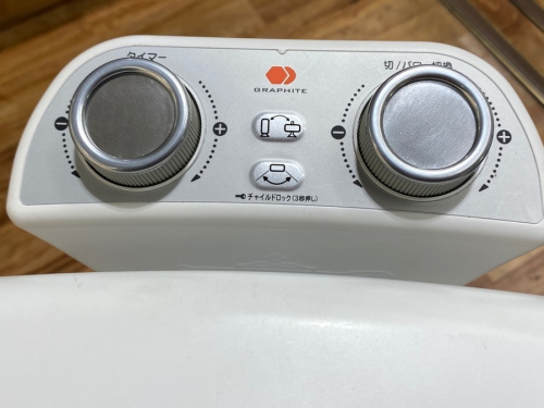 ヒーターの加湿器