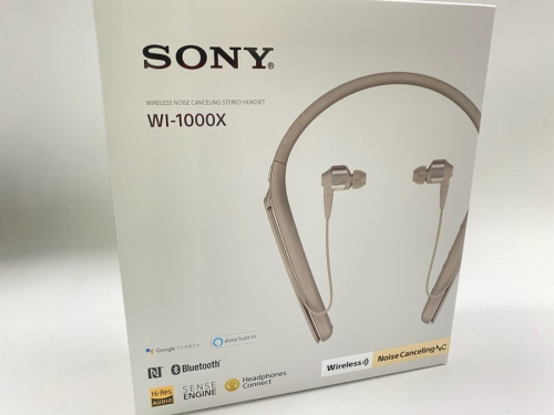 デジタル家電のオーディオ