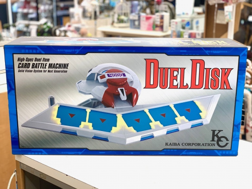 おもちゃの遊戯王