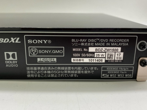 SONYの松戸店