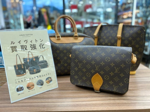 ブランド・ラグジュアリーのルイヴィトン