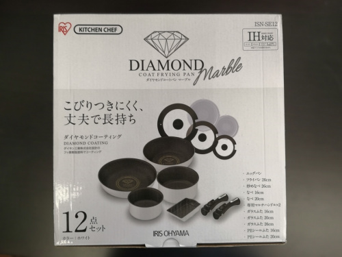 カセットコンロのフライパンセット