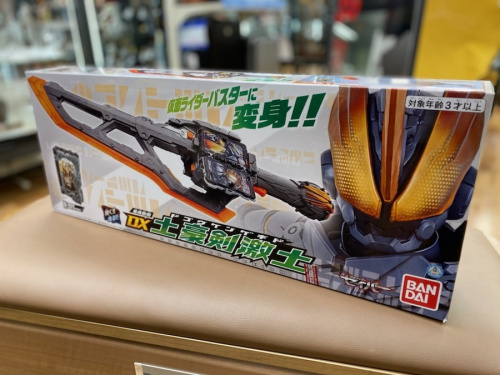 ホビーのおもちゃ