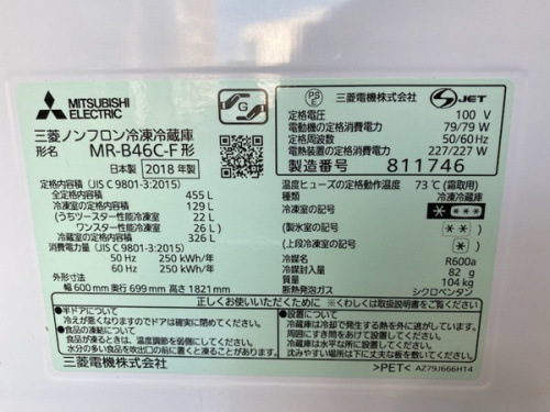 20年11月15日：画像９