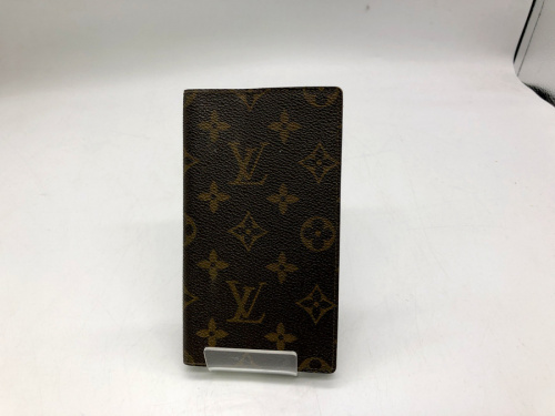ルイヴィトンのヴィトン買取