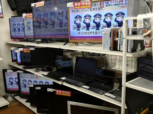 松戸店