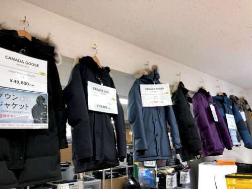 衣類 洋服 冬物の買取 中古洋服