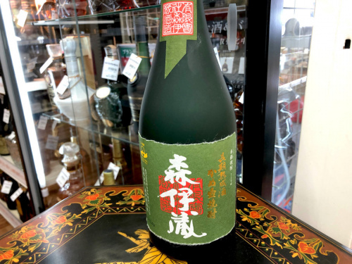 焼酎　森伊蔵のお酒　ブランデー　ウイスキー　買取