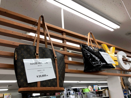 ルイヴィトンのヴィトン買取