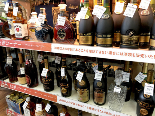 お酒　ブランデー　ウイスキー　買取の買取　お酒　千葉